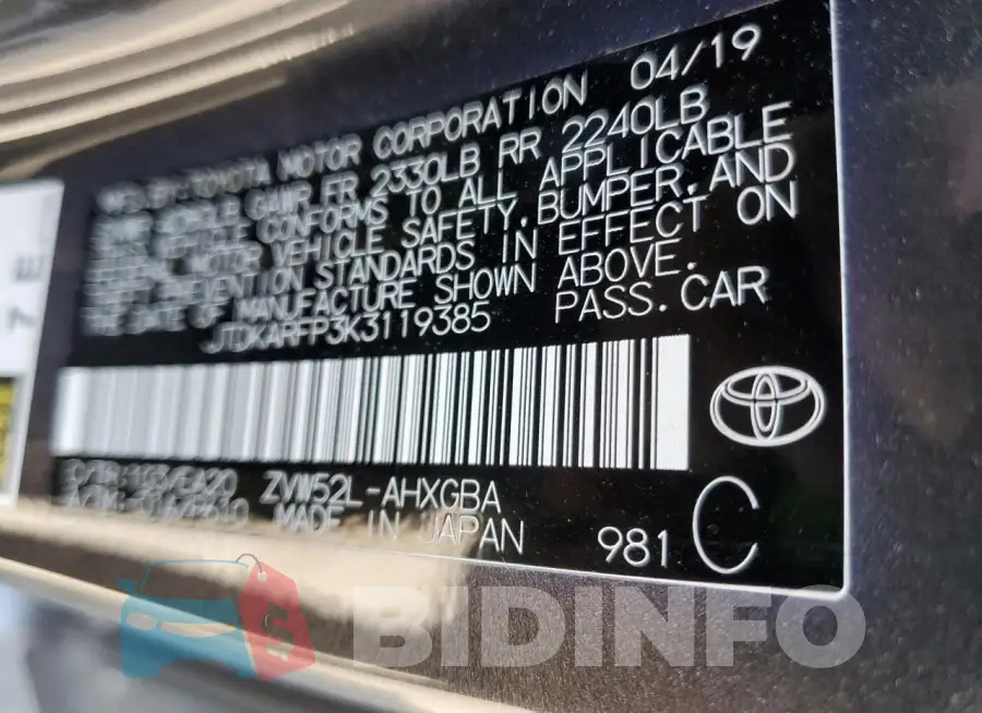 JTDKARFP3K3119385 Photo# 12