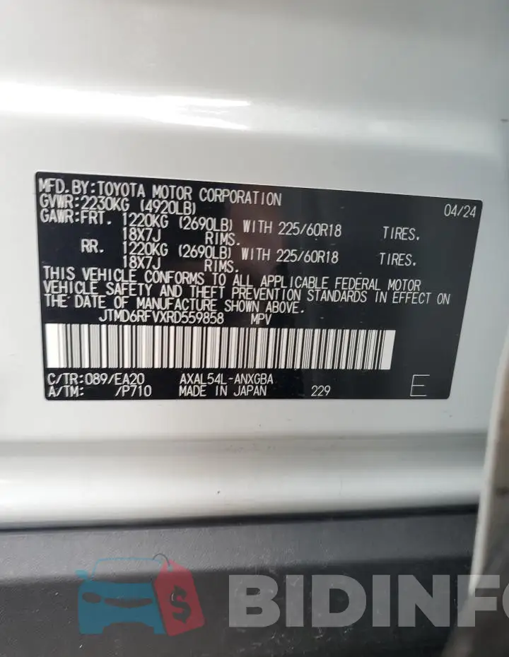 JTMD6RFVXRD559858 Photo# 13