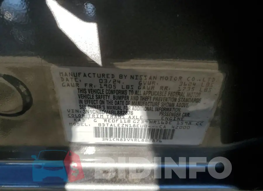 3N1CN8DV4RL882876 Photo# 12