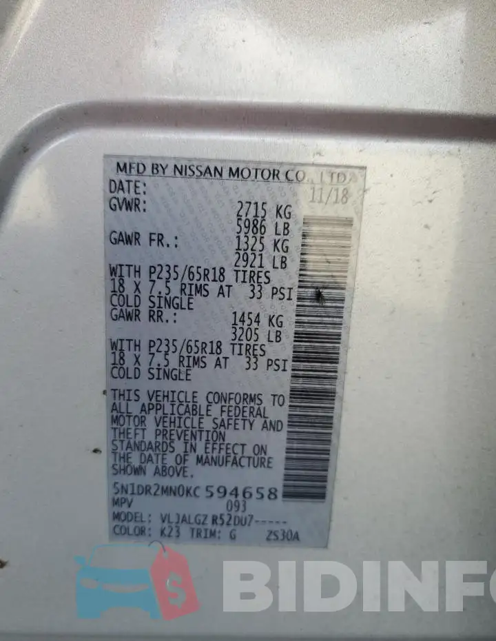 5N1DR2MN0KC594658 Photo# 14