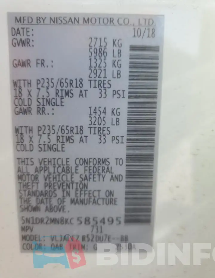 5N1DR2MN8KC585495 Photo# 13