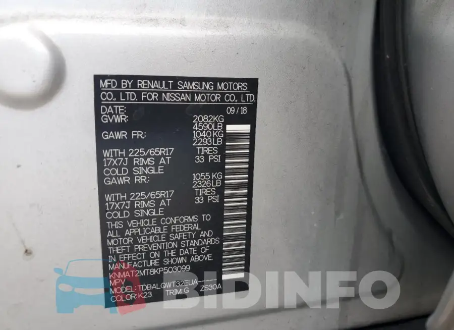 KNMAT2MT8KP503099 Photo# 12