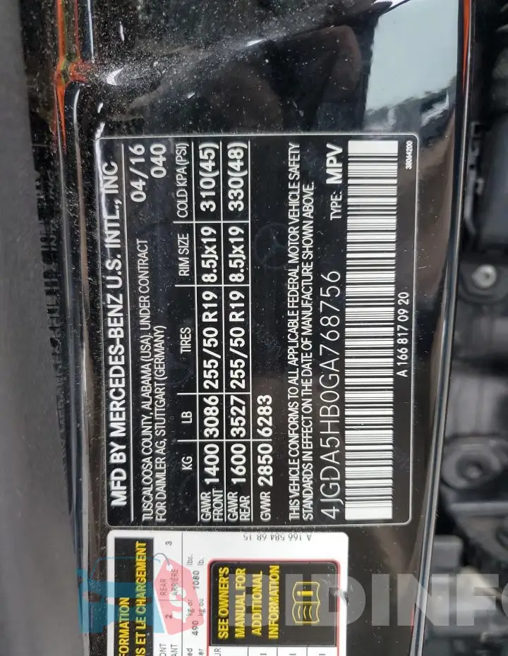 4JGDA5HB0GA768756 Photo# 14