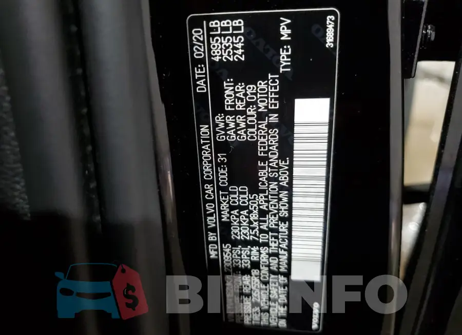 YV4162UK7L2309545 Photo# 13