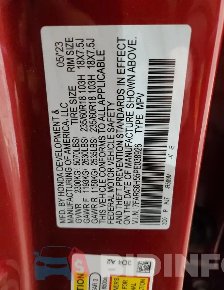 7FARS6H55PE038926 Photo# 14