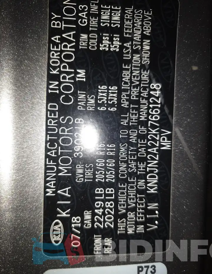 KNDJN2A22K7661248 Photo# 12