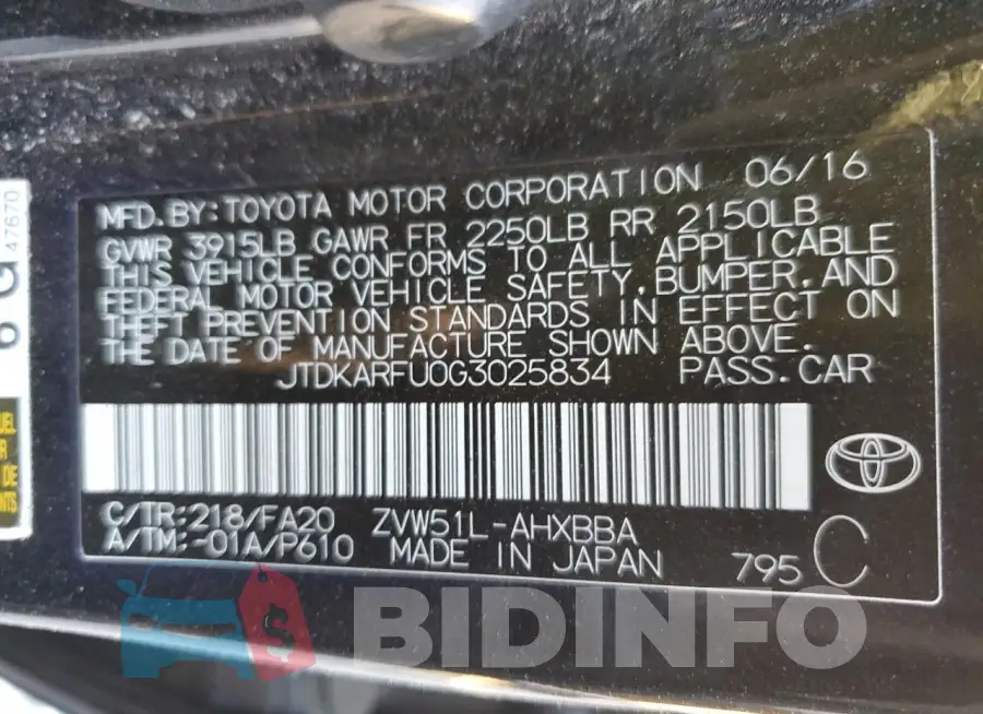 JTDKARFU0G3025834 Photo# 13