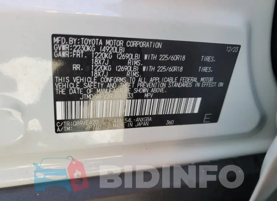 JTMD6RFV2RJ046833 Photo# 13