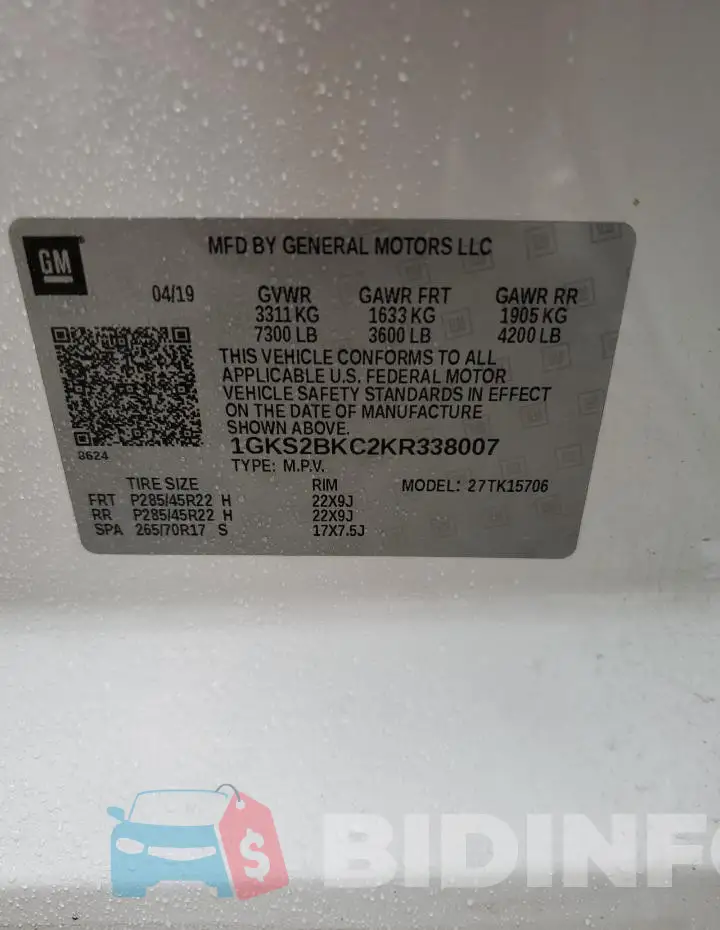 1GKS2BKC2KR338007 Photo# 13