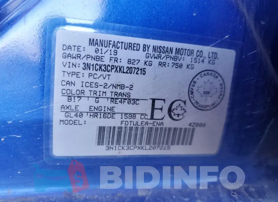 3N1CK3CPXKL207215 Photo# 12
