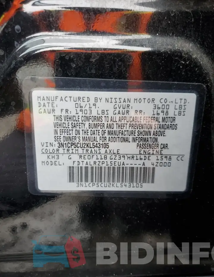 3N1CP5CU2KL543105 Photo# 12