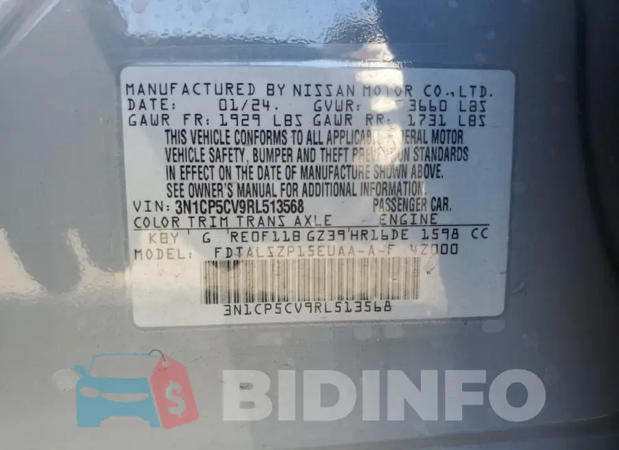 3N1CP5CV9RL513568 Photo# 12