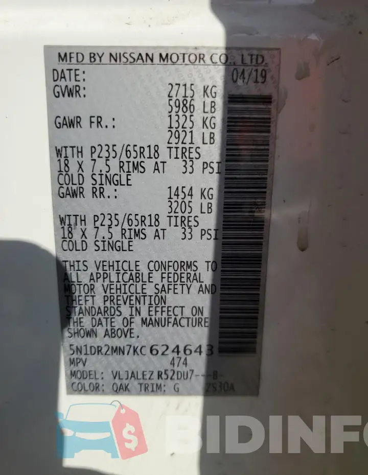 5N1DR2MN7KC624643 Photo# 13