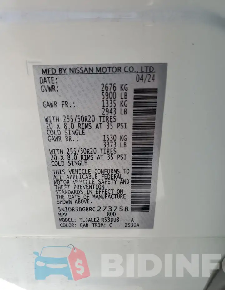 5N1DR3DG8RC273758 Photo# 14