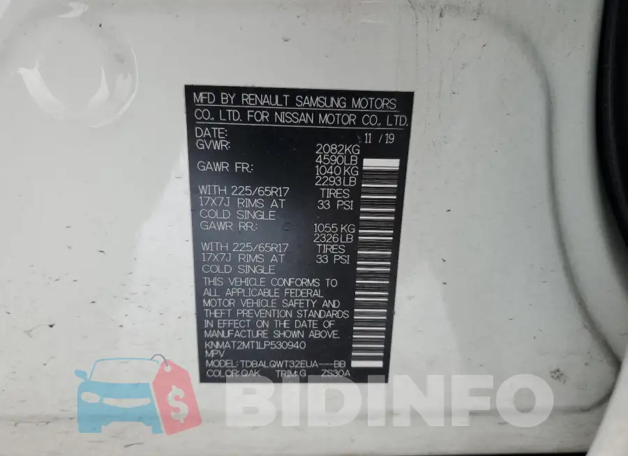 KNMAT2MT1LP530940 Photo# 12