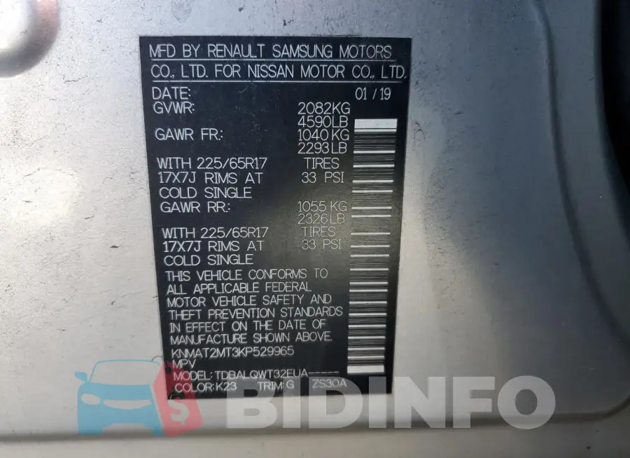 KNMAT2MT3KP529965 Photo# 12
