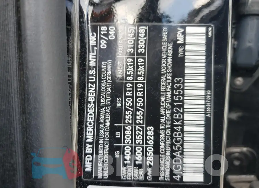 4JGDA5GB4KB215533 Photo# 13
