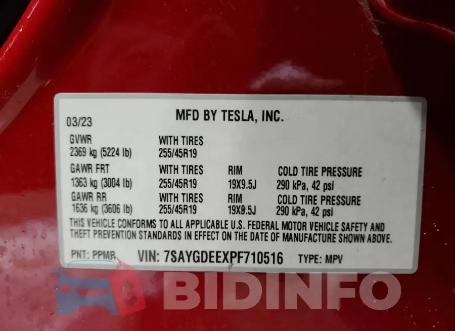 7SAYGDEEXPF710516 Photo# 12