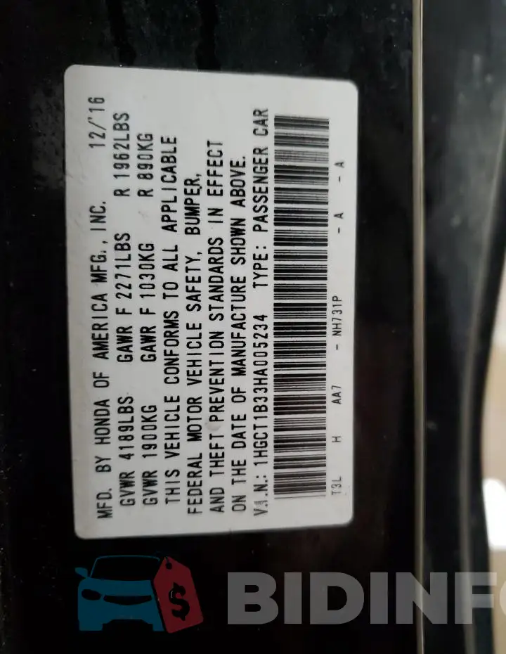1HGCT1B33HA005234 Photo# 12