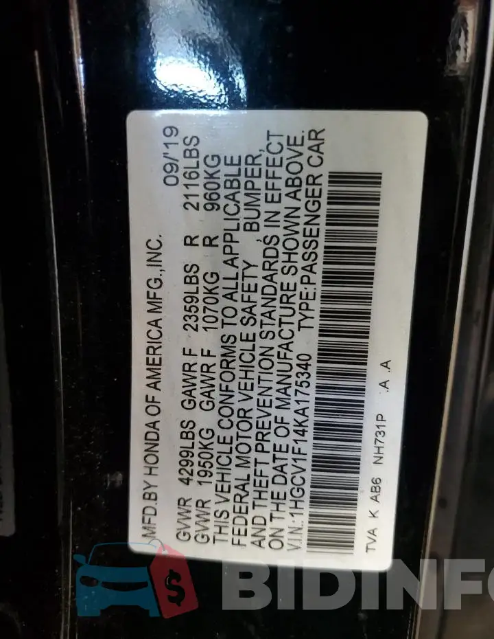1HGCV1F14KA175340 Photo# 12