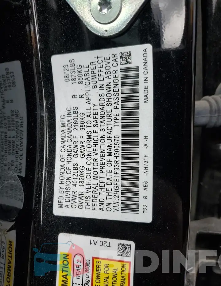 2HGFE1F93RH300570 Photo# 12