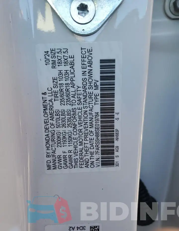 7FARS5H88SE019784 Photo# 14
