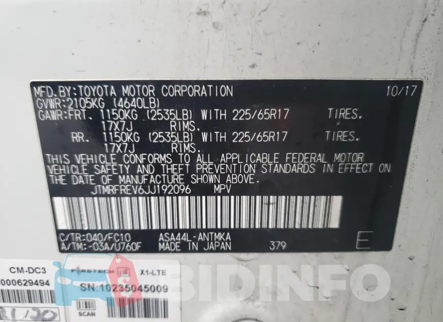 JTMRFREV6JJ192096 Photo# 13