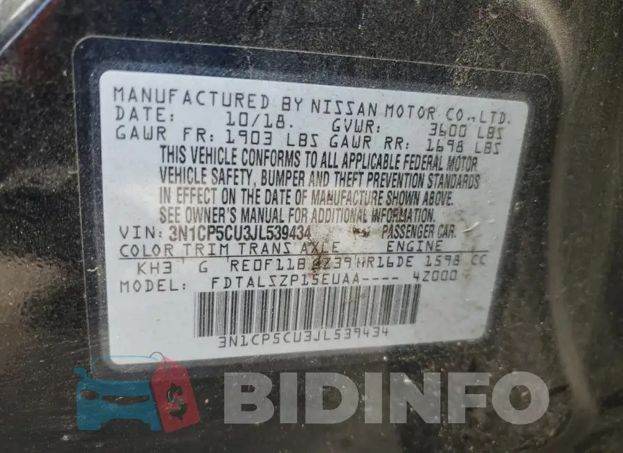 3N1CP5CU3JL539434 Photo# 13