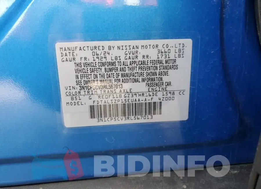 3N1CP5CV3RL567013 Photo# 13