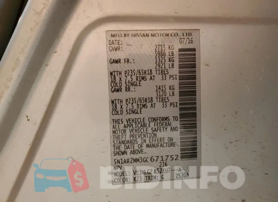 5N1AR2MM3GC671752 Photo# 14