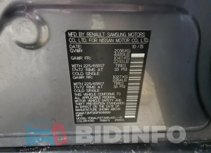 KNMAT2MT8GP606899 Photo# 14