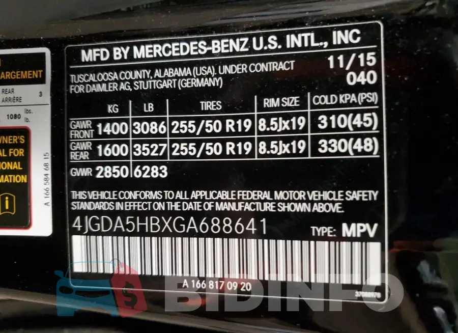 4JGDA5HBXGA688641 Photo# 13