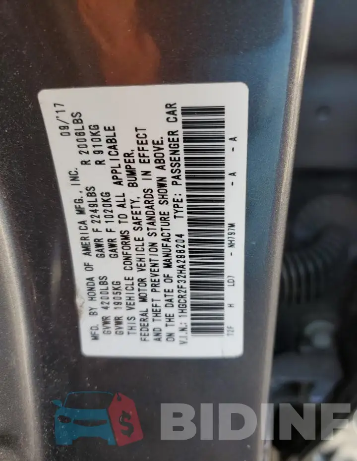 1HGCR2F32HA298204 Photo# 12