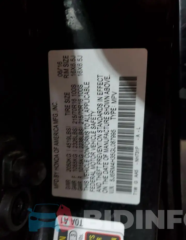 5J6RM4H35GL087995 Photo# 13