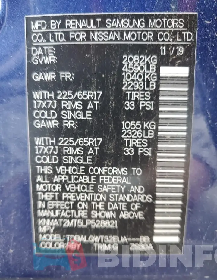 KNMAT2MT5LP528821 Photo# 13