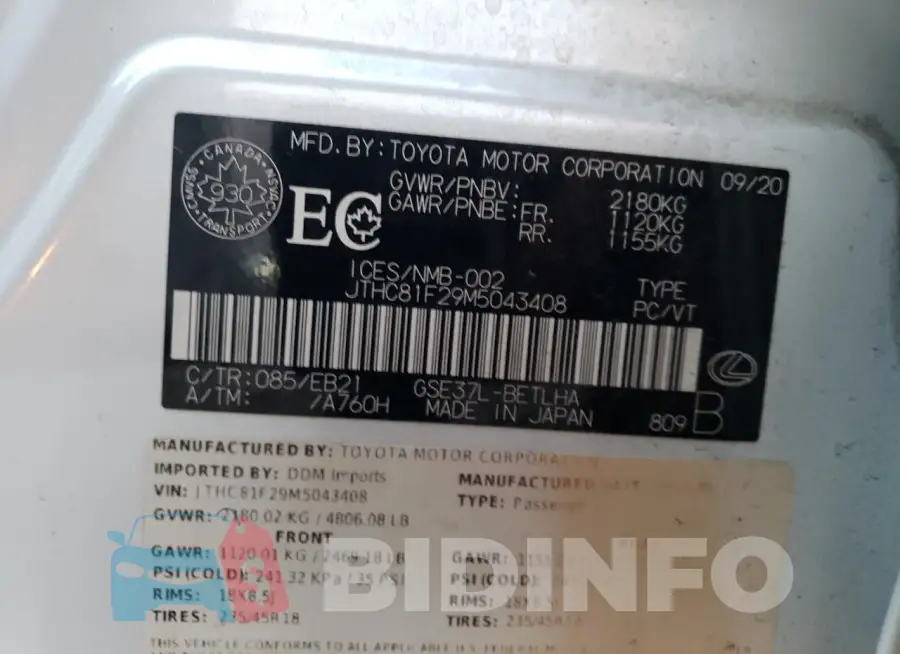 JTHC81F29M5043408 Photo# 13