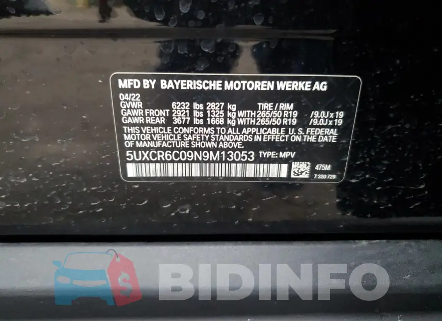 5UXCR6C09N9M13053 Photo# 13