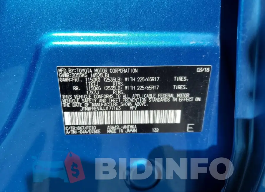 JTMWFREV4JJ177163 Photo# 13