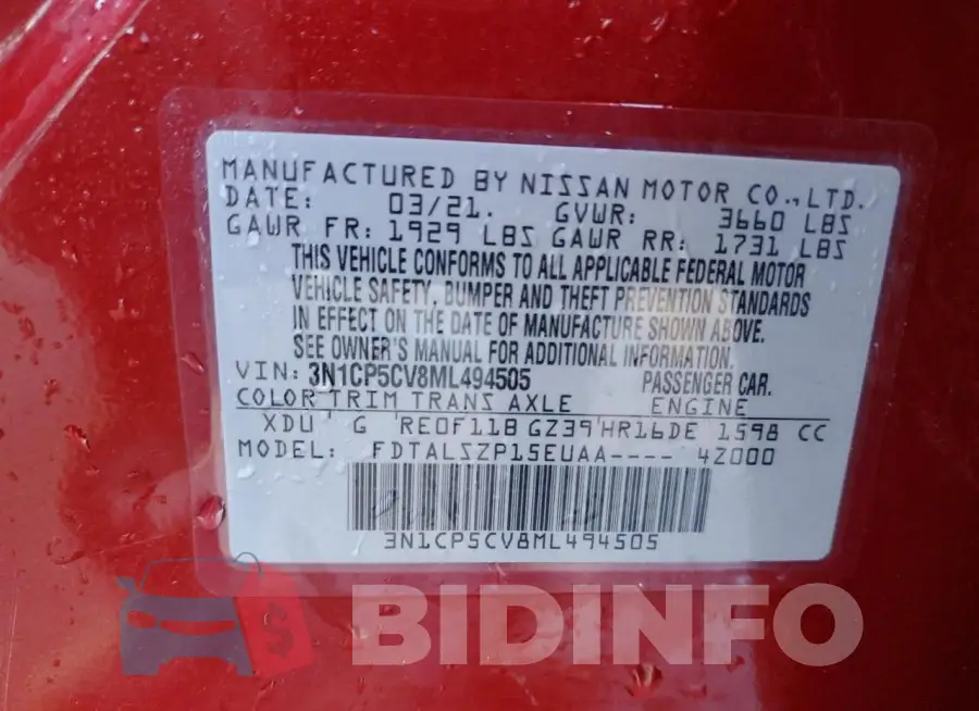 3N1CP5CV8ML494505 Photo# 13