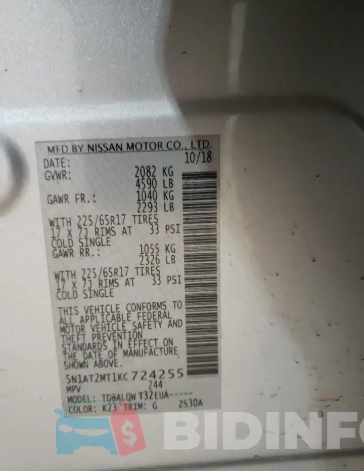 5N1AT2MT1KC724255 Photo# 12
