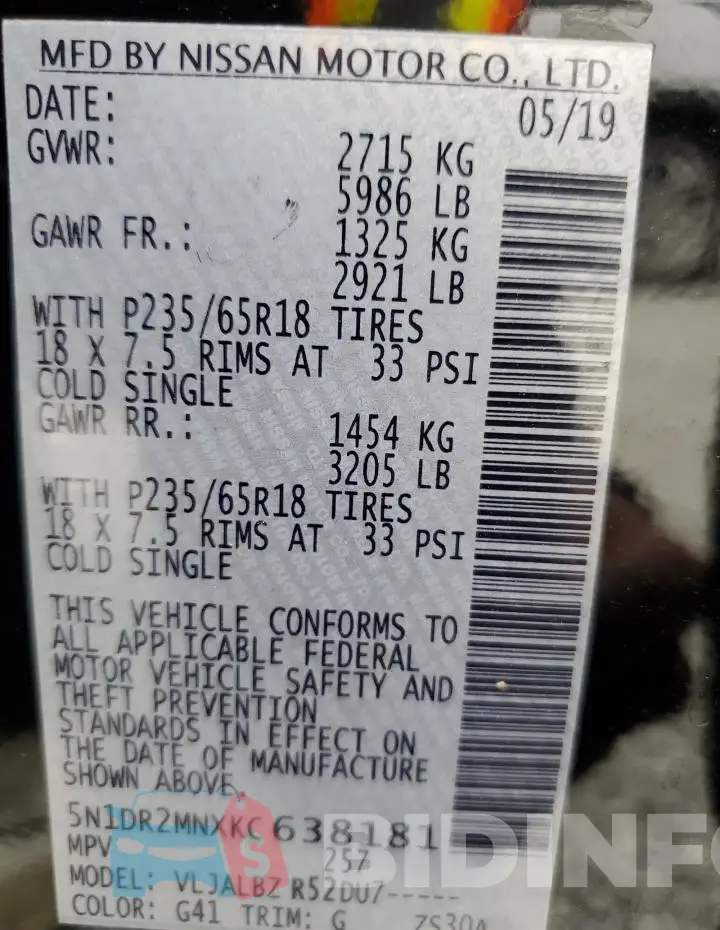 5N1DR2MNXKC638181 Photo# 13