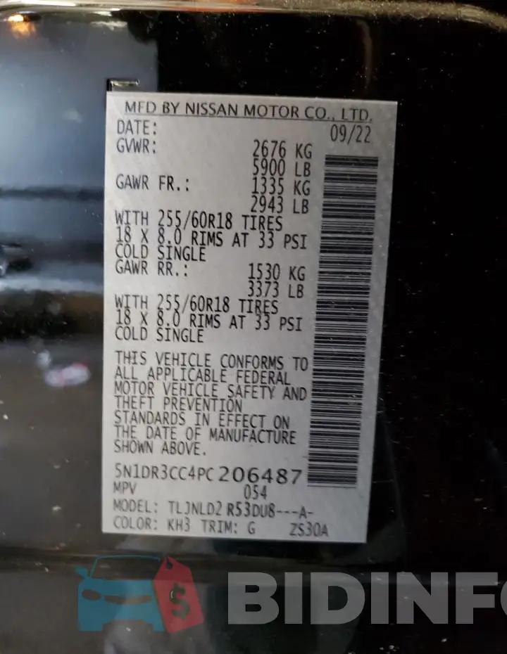5N1DR3CC4PC206487 Photo# 14