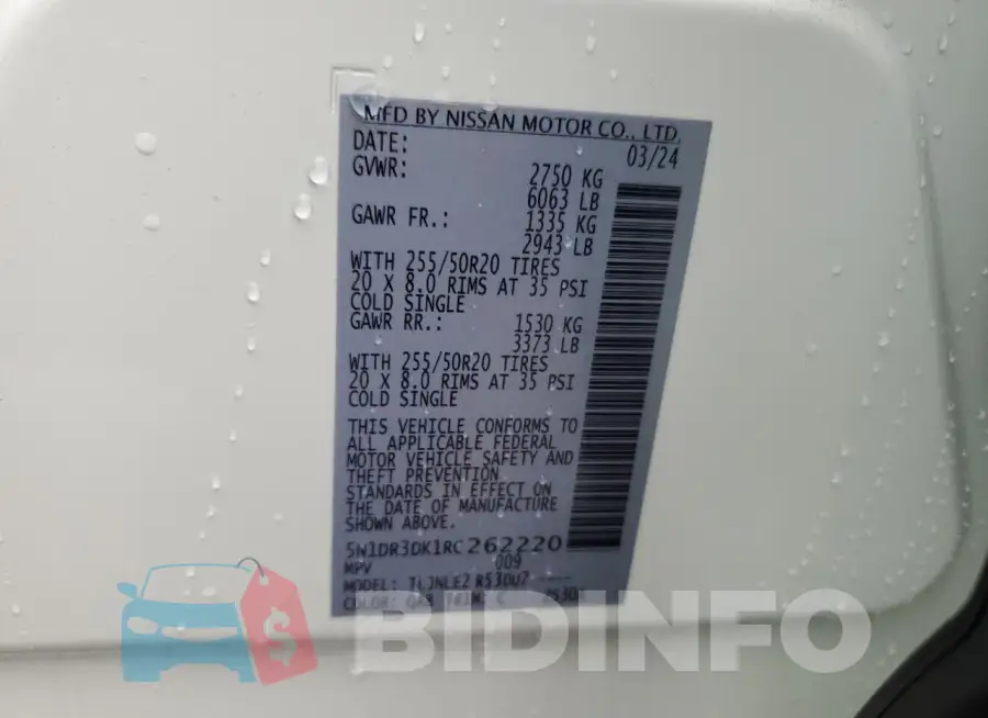 5N1DR3DK1RC262220 Photo# 13