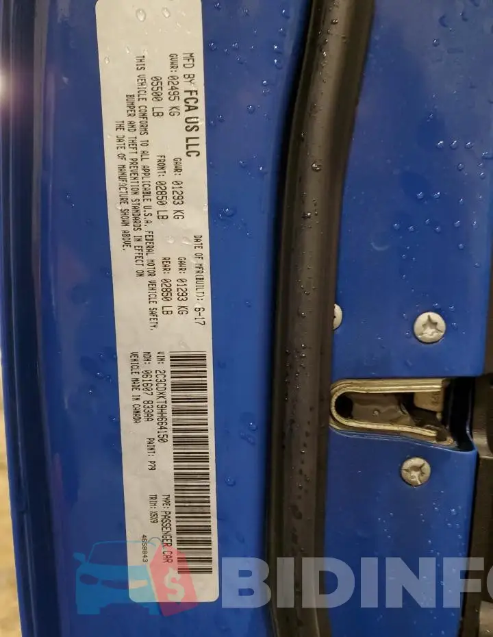 2C3CDXKT9HH664150 Photo# 13