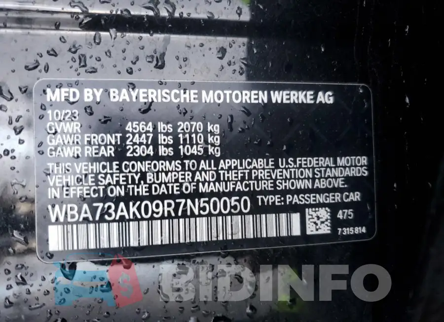 WBA73AK09R7N50050 Photo# 12