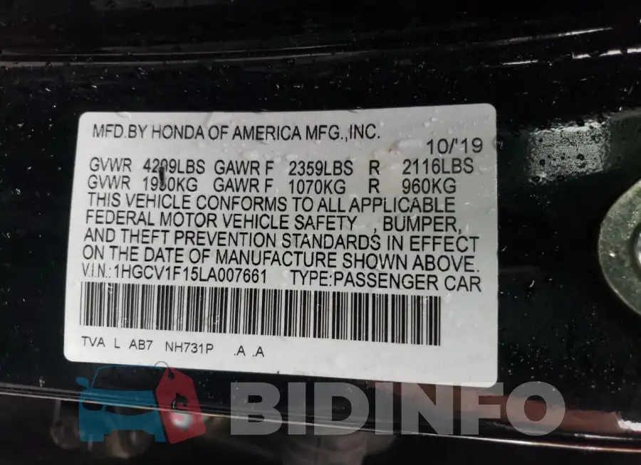 1HGCV1F15LA007661 Photo# 12