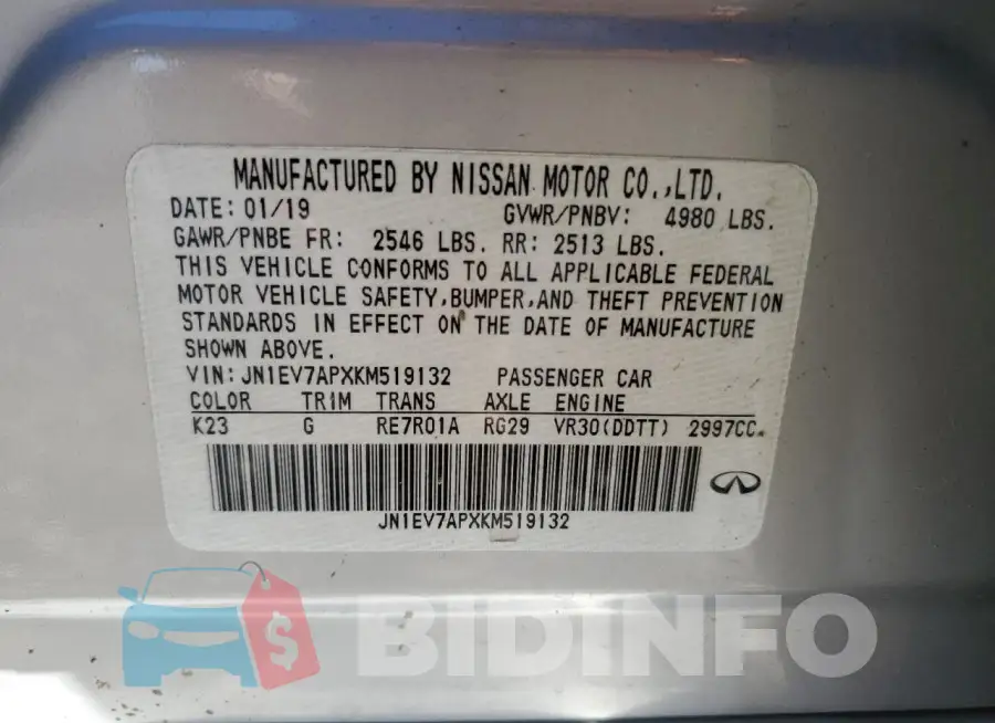 JN1EV7APXKM519132 Photo# 12