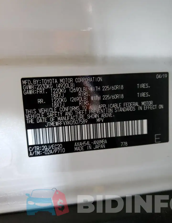 JTMEWRFVXKD507589 Photo# 12
