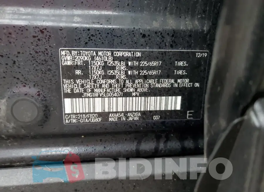 JTMG1RFV5LD054071 Photo# 13