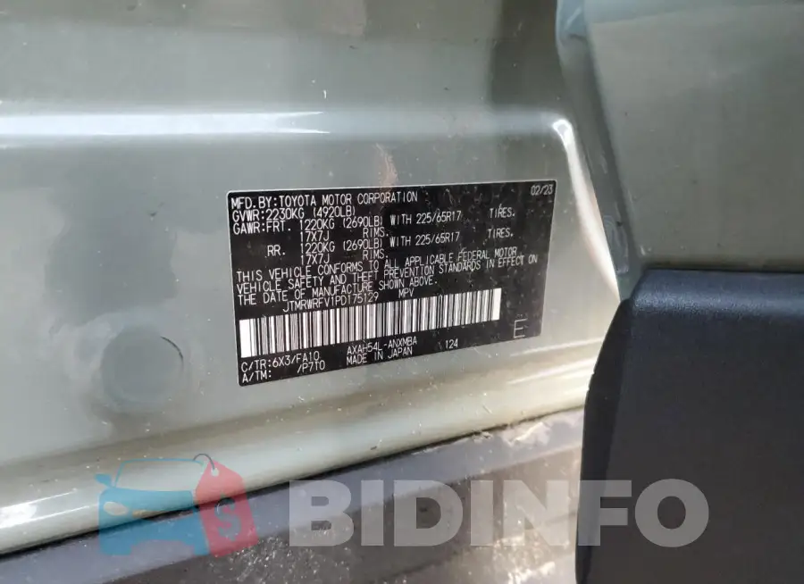 JTMRWRFV1PD175129 Photo# 13